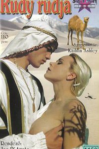 鲁道夫·瓦伦蒂诺