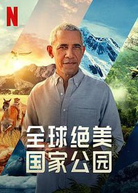 Our Great National Parks