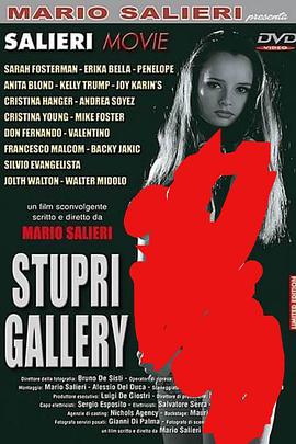 Stupri Gallery