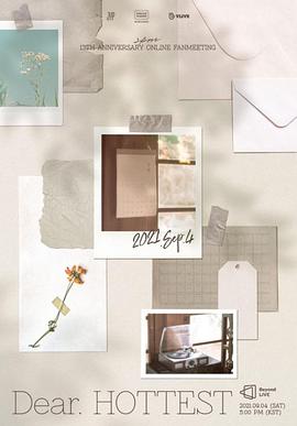 Beyond LIVE - 2PM ONLINE FANMEETING <Dear. HOTTEST>