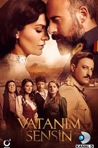 Vatanım Sensin (家国是你 第一季)