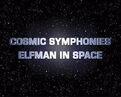 艾夫曼的宇宙交响曲