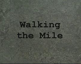 《绿里奇迹》制作花絮：置身旅程