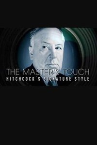 大师之触：希区柯克的独特风格