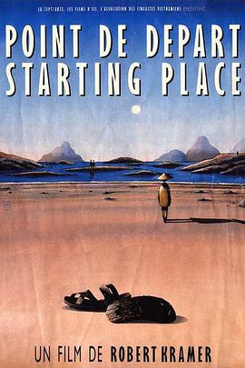 Starting Place