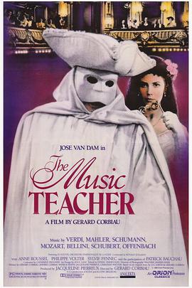 The Music Teacher