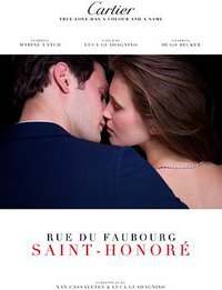 圣奥诺雷郊区街