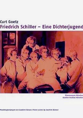 弗里德里克·席勒：年轻诗人