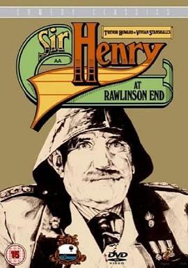 亨利先生在罗林森路口