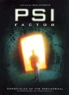 Psi Factor: Chronicles of the Paranormal (事实真相 第一季)