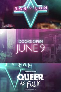 同志亦凡人(重启版)