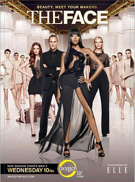 The Face (T台新面孔(美版) 第二季)