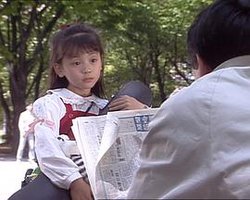 恐怖分子的洋伞