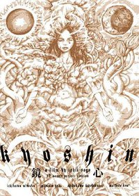 镜心·60分钟完全版