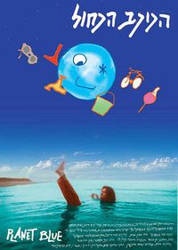 Planet Blue