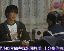 我可以活下去吗-盛开向日葵的家