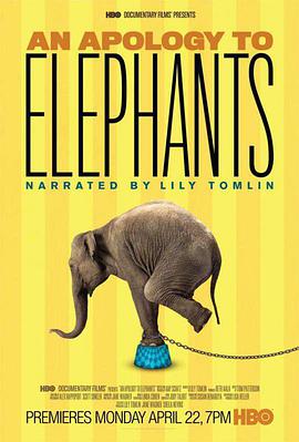 an apology to elephants