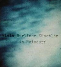 小品：在霍伊斯多夫的柏林艺术家
