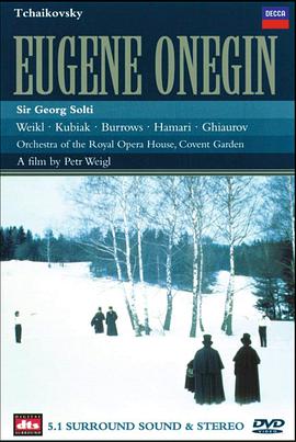 柴可夫斯基 歌剧电影《叶甫盖尼·奥涅金》