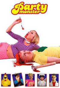 派对怪兽