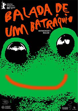 Batrachian's Ballad