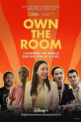 Own the Room