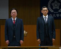 今野敏サスペンス 隠蔽捜査～去就～