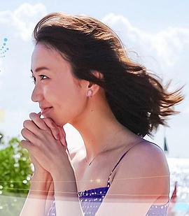 感动地球SP 加勒比海和神圣之泉～ 大岛优子的墨西哥之行～