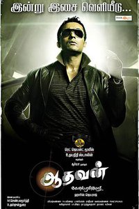 这个杀手不太冷