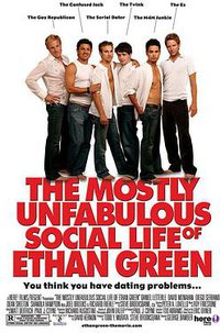 伊桑格林的群居生活