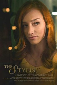 发刑师