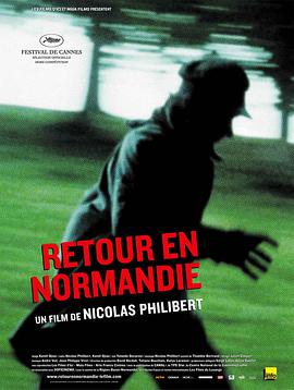 Back to Normandy