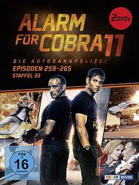 极速特警 第二十一季