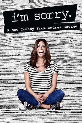 I'm Sorry (对不起 第一季)