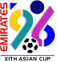 1996年亚足联阿联酋亚洲杯