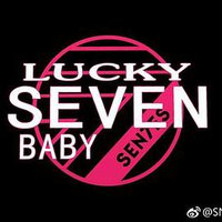 Lucky Seven Baby 第三季