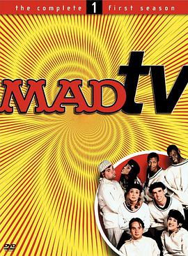 MADtv (疯狂电视 第一季)