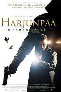 哈留恩佩与邪恶祭司