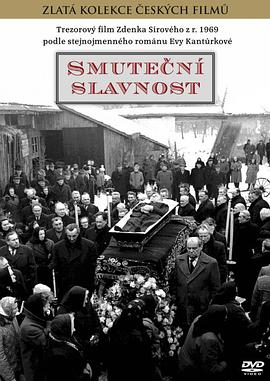Funeral Ceremony
