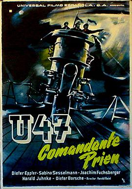 U47：普里恩上尉