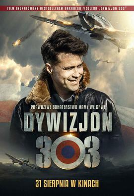 303 Squadron