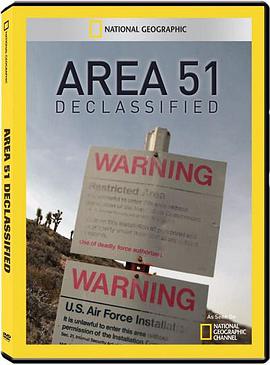 透视内幕：美国51区