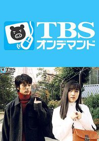 悪いオンナ「占っちゃうぞ」