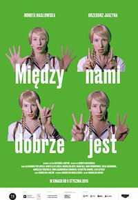 无论我们如何努力