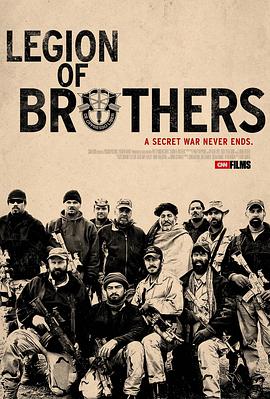 Legion of Brothers