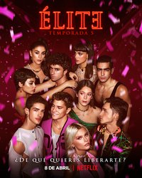 名校风暴 第五季