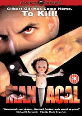 Manical