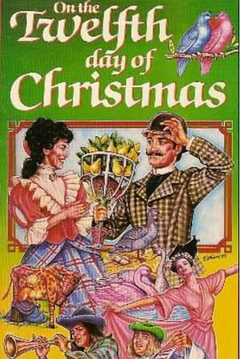 On the Twelfth Day...