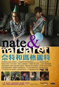 Nate and Margaret