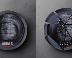 安娜·卡列尼娜